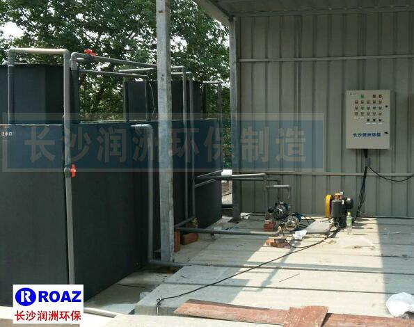 一體化生活污水處理設備在建材企業(yè)使用中！